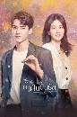 ������չ Dream Garden ���Ȩ�����ѡ���ѹ��� (2021) 4 DVD ��������