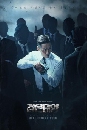 ����������� The Veil ��ҽѧ�� (2021) 3 DVD ��������