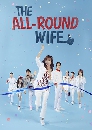 ����������� National Wife (2022) 13 DVD ��������