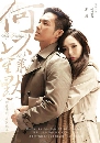 ������չ My Sunshine (2015) 6 DVD ��������