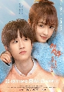 ������չ Hello My Girl ����ѡ�����繪� (2022) 5 DVD ��������