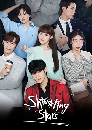 ����������� Shooting Stars (2022) 4 DVD ��������
