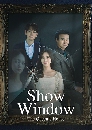 ����������� Show Window Queen�s House (2021) 4 DVD ��������