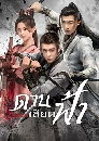 ������չ Heroes �Һ���´��� (2022) 7 DVD ��������
