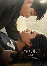 ����������� The One and Only ˹��������ҹ�� (2022) 4 DVD �ҡ����