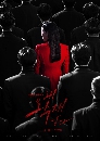 ����������� Why Her? (2022) 4 DVD ��������