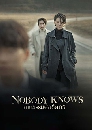 ����������� Nobody Knows �ҵ�����ѡ����Է��� 4 DVD �ҡ����