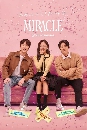 ����������� Miracle (2021) 4 DVD ��������