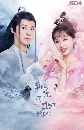 ������չ Believe in Love �����ѡ��������¹ (2022) 4 DVD �ҡ����