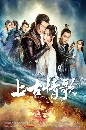������չ A Life Time Love �ӹ��ѡ෾���ä� 8 DVD �ҡ����