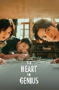 ������չ The Heart of Genius �ٵ��ѡ�������� (2022) 6 DVD ��������