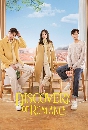 ������չ Discovery of Romance ��������Ĵ��ѡ (2022) 4 DVD ��������