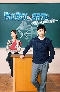 ���������� School for Nighttime Entertainment �ç���¹��ǹ�ͧ����ҧ�׹ 2 DVD �ҡ����