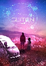 ����������� Glitch (2022) 3 DVD ��������