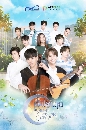 �Ф��� ��Կ@��� Oh! My Sunshine Night 4 DVD