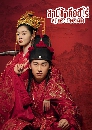������չ My Heroic Husband ���բ�Ҥ������� 6 DVD �ҡ����