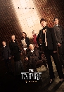 ����������� The Empire (2022) 4 DVD ��������