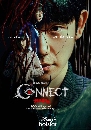 ����������� Connect ��Ҿѹ������� (2022) 2 DVD �ҡ����