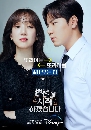 ����������� May It Please the Court ���µ����� (2022) 3 DVD �ҡ����