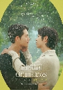 ����������� Individual Circumstances (2023) 2 DVD ��������