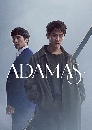 ����������� Adamas ʹ���� 4 DVD �ҡ����