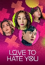 ����������� Love to Hate You ������˹ѡ �ѡ����� 3 DVD ��������