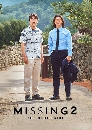 ����������� Missing The Other Side Season 2 4 DVD ��������