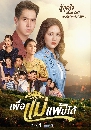 �Ф��� ������������ (2023) 4 DVD