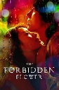 ������չ The Forbidden Flower �ػ������ѡ (2023) 4 DVD ��������