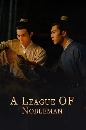 ������չ A League of Nobleman �ʹ����ɾ�ԡ��� (2023) 5 DVD ��������