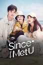 ������չ Since I Met U ����ع����ѡ (2022) 3 DVD �ҡ����