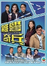 ������չ Nothing Special Force ����Ѻ���¹�׺��ջ�ǹ 4 DVD �ҡ����
