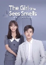 ������չ The Girl Who Sees Smells ���ʴ��ͷ���ѡ (2023) 4 DVD ��������