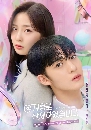 ����������� User Not Found (2021) 3 DVD ��������