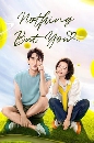 ������չ Nothing But You �Ǵ�ѡ��ҡ�ҧ� (2023) 6 DVD ��������