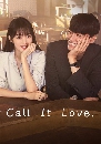 ����������� Call It Love (2023) 4 DVD ��������
