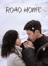 ������չ Road Home �ҧ�ѡ�ҧ�ѹ�ͧ�ѹ����� (2023) 5 DVD ��������
