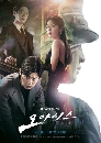 ����������� Oasis (2023) 4 DVD ��������