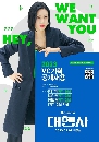 ����������� Agency (2023) 4 DVD ��������