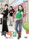 ����������� My Girl �ѡ������¡���͹ 4 DVD ��������