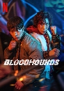 ����������� Bloodhounds (2023) 2 DVD ��������