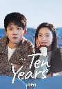 ������չ Ten Years �Ժ������ѡ �ҹ���觪��Ե (2023) 3 DVD ��������