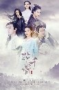 ������չ The Journey of Flower �����¹��� �ӹҹ�ѡ�˹���� 10 DVD �ҡ����
