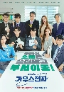 ����������� Gaus Electronics (2022) 3 DVD ��������