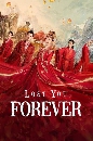 ������չ Lost You Forever (2023) ��ǧ�ӹ֧ �ǧ㨹��ѹ��� 6 DVD ��������