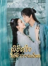 ������չ Cordial Companions (2023) �ԪԵ�����Ҩ���˴ 3 DVD ��������