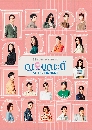 ������չ At the Moment (2023) � ��й�� 2 DVD ��������