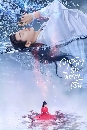 ������չ The Inextricable Destiny (2023) ��ʹ��ѡ���Ҩ��� 5 DVD ��������