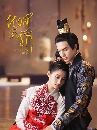 ������չ Untouchable Lovers ͧ��˭ԧ������ 8 DVD ��������