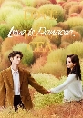 ������չ Love is Panacea (2023) ����ѡ������ҡѹ 5 DVD �ҡ����